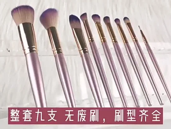 a-075gmatte Black Rose Gold Body Makeup Brushes Big Kabuki Brush