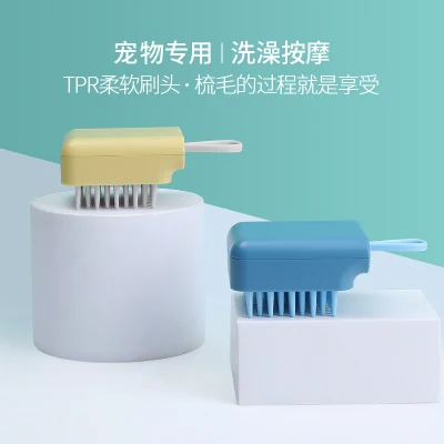 Pet Brushes Bath Massage Brush Shampoo Dispenser Dog Grooming Silicone Shower Brush Body Scrubbers for Cat Pets Bathing Products